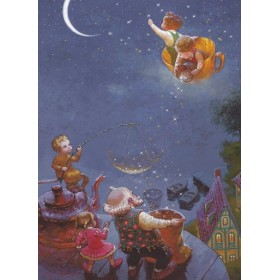 Мігаці, мігаці, зорачка!